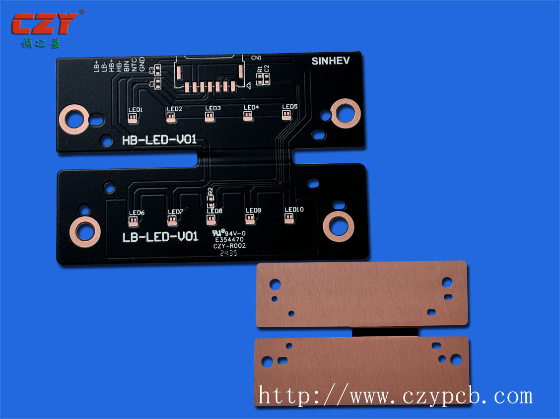 2層軟硬結(jié)合銅基板 2層軟硬結(jié)合銅基板
